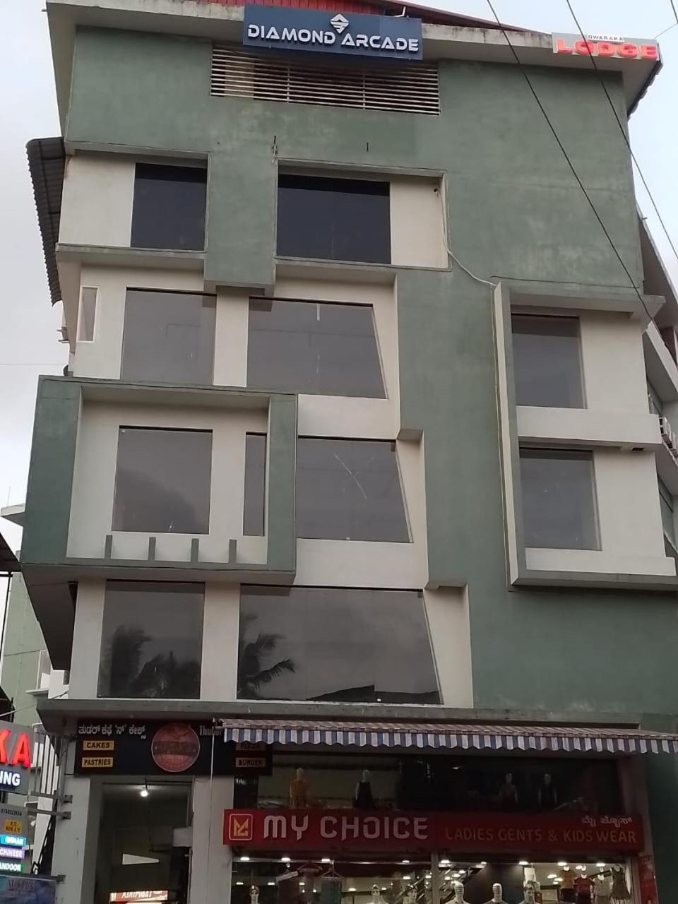 Dwarka Lodging & Boarding Mulki Luaran gambar