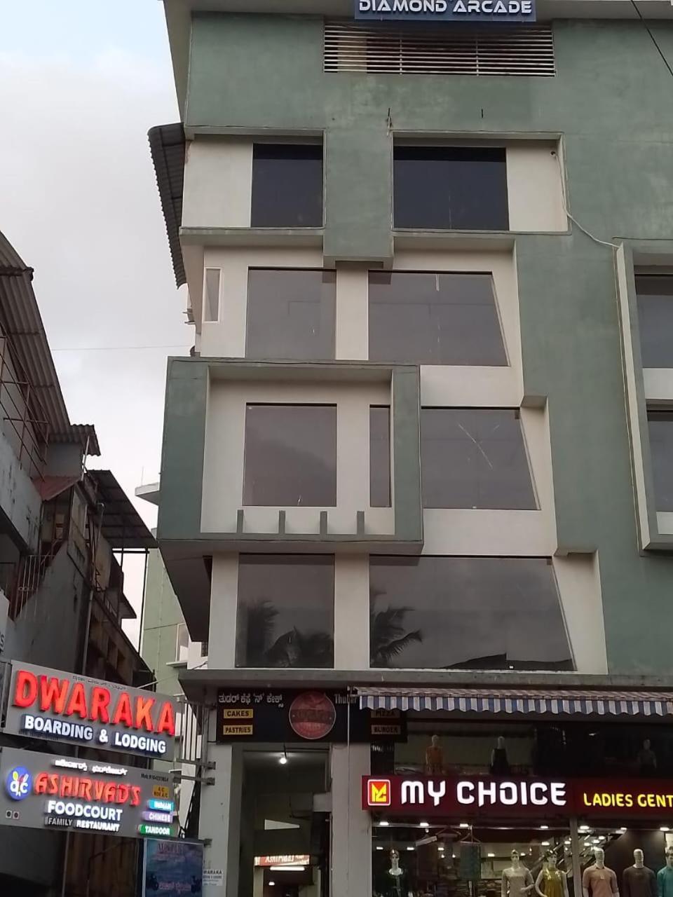 Dwarka Lodging & Boarding Mulki Luaran gambar